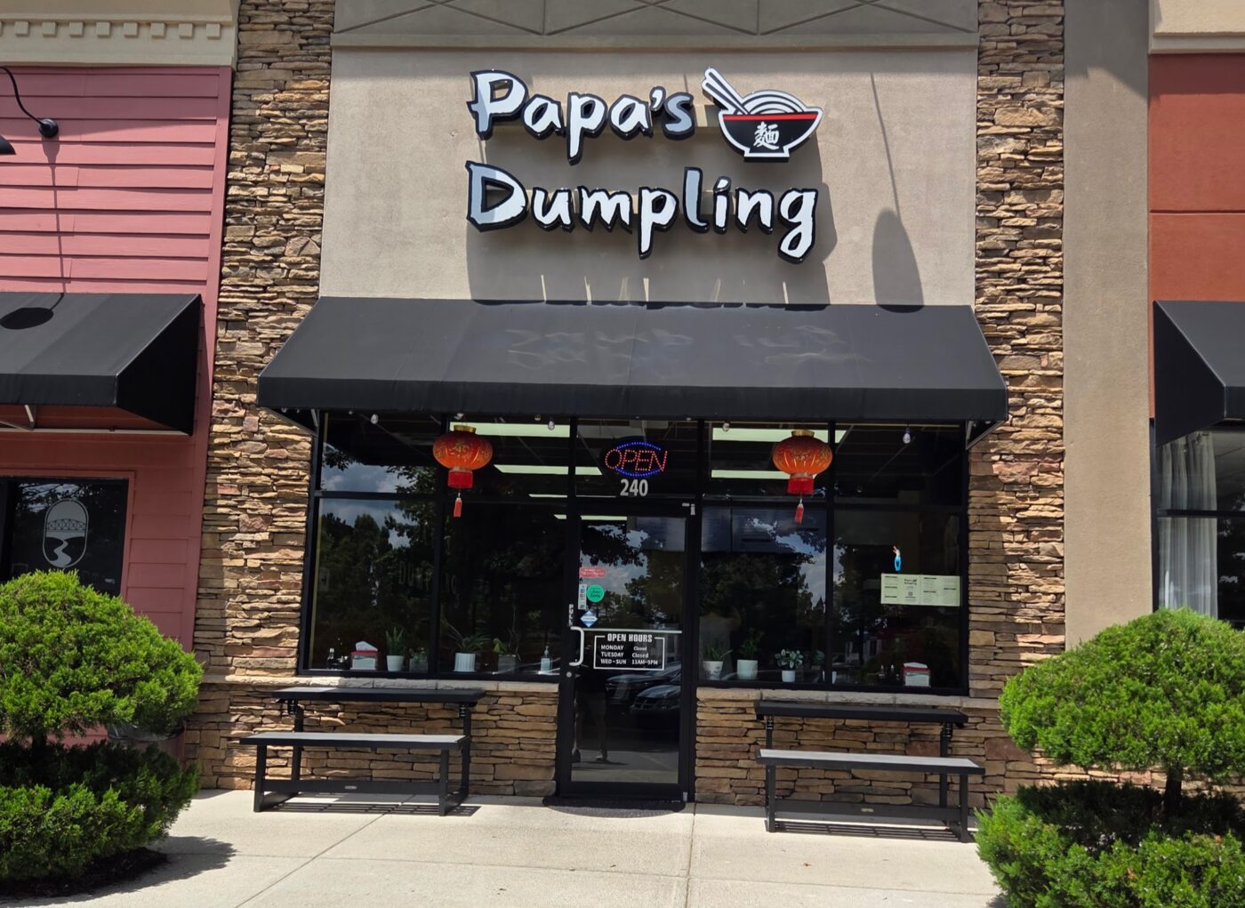 papas dumplings johns creek