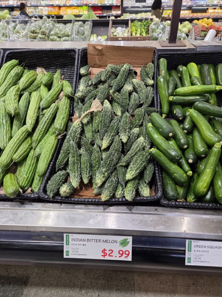 Produce in H Mart
