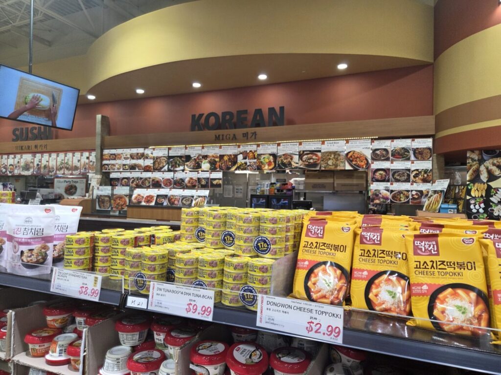 Korean food counter inside H Mart supermarket in Duluth Georgia