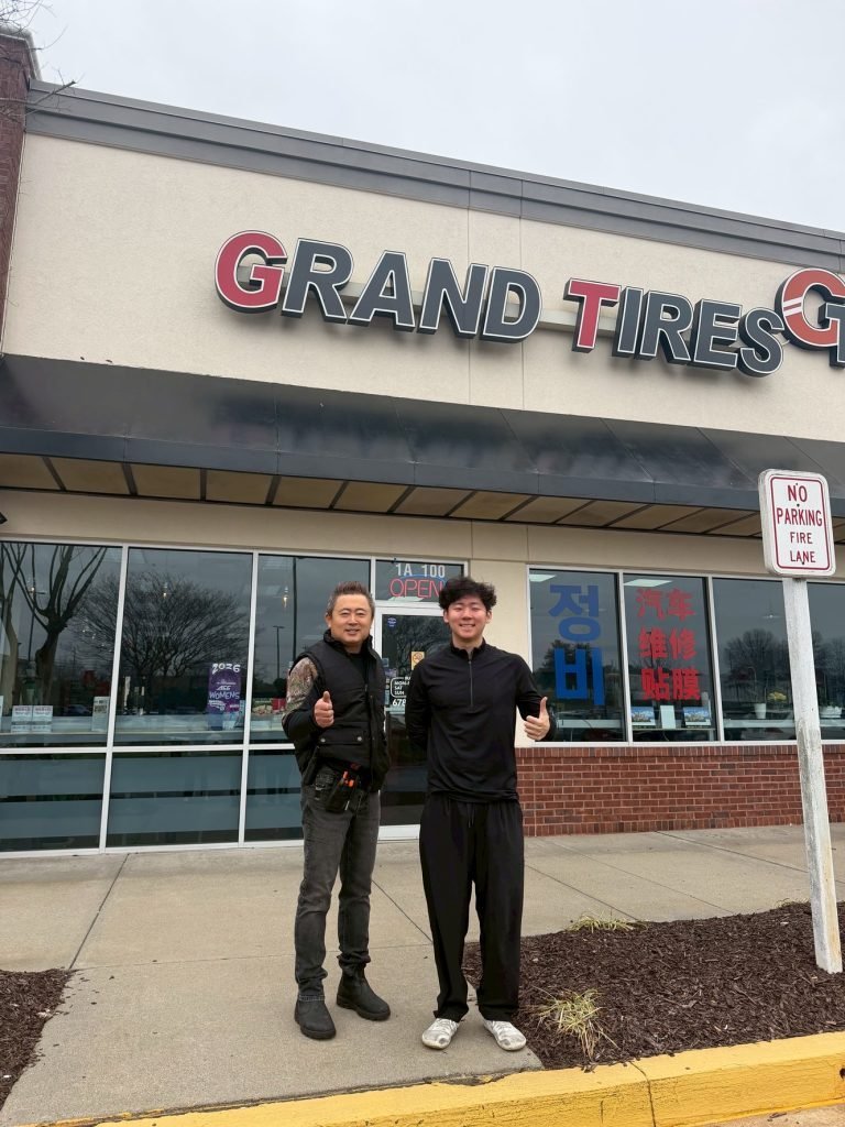 Grand Tires Duluth business photo